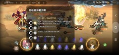 万象物语低配攻略：炎少少工坊通关指南