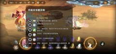 万象物语低配攻略：炎少少工坊通关指南