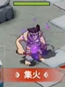 石器时代：觉醒单人挑战精灵王第六层攻略