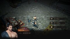 剑中种植玩法揭秘——江湖种田新体验