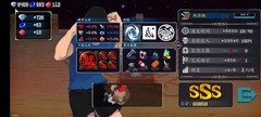 战魂铭人：低修旋风稳定刷裂隙攻略