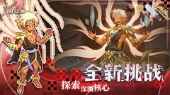 浮石之旅：乌鸦配卡新手避坑指南