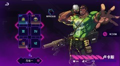 霓虹深渊：无限拟合演习噩梦通关攻略