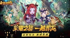 小冰冰传奇新手阵容与培养全攻略