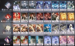 阴阳师：百闻牌天梯卡组推荐及抽卡建议