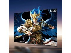 雷鸟鹤6 65英寸4K电视钜惠