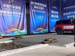 中国研发汽车电池弹射技术应对热失控