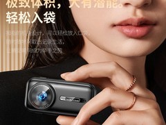 康帕斯运动拇指相机天猫78.2元入手