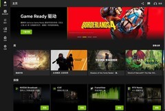 显卡驱动需要频繁更新吗？