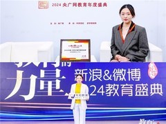 从套磁到面试：先理知学 REAL PhD 以专业服务助力学子全面应对申博挑战