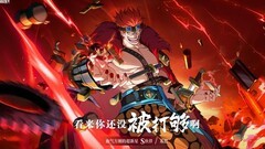 航海王热血航线：新角色强度排行