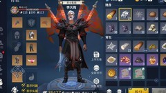 冰原守卫者五级材料刷图攻略