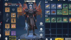 冰原守卫者五级材料刷图攻略