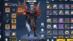 冰原守卫者五级材料刷图攻略