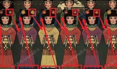 洞娘第三章通关攻略