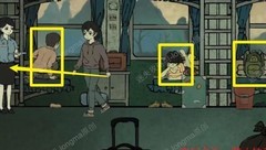 洞娘第一章通关攻略