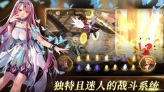 万象物语联动活动攻略