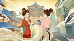 我是大东家游历财神全攻略