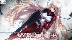 幻塔新版本：人工岛与奈美西斯拟态揭秘