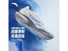 安踏马赫4代Pro跑鞋380元