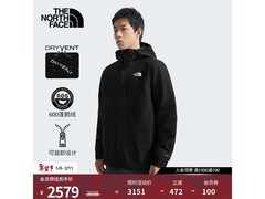 北面三合一冲锋衣男款特惠