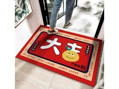 季象大吉大利防滑门垫，到手仅5.9元