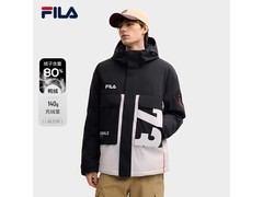 FILA 2025 冬季男士羽绒服低至 369 元