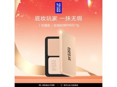 玫珂菲丝绒持妆粉饼1N00
