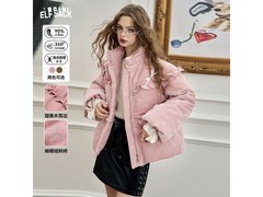 妖精的口袋粉色刺绣丝绒羽绒服5折抢