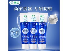 狮王齿力佳高氟酵素牙膏5支装