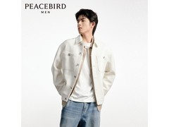 太平鸟小香风白夹克175元