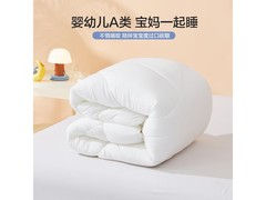 水星家纺婴幼A类床套件 京东1件5折89元