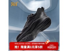 361°飞翼4.0女士跑鞋断码5折99元