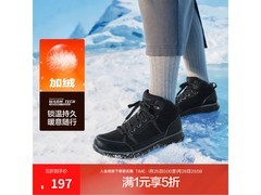斯凯奇女款雪地靴五折，到手仅197元