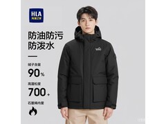 海澜连帽羽绒服含90%绒，到手284元