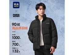海澜冬季90%绒羽绒服京东5折来袭