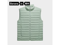 蕉内男士羽绒马甲京东149元抢购