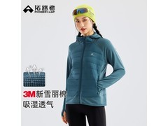 Pioneer Camp女士棉服五折低至199元