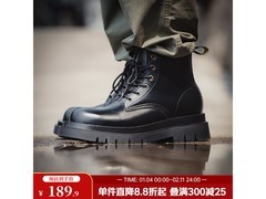 马登男士冬季马丁靴京东1件5折仅109元