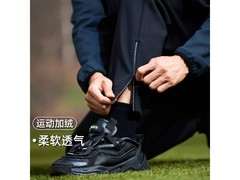 Pioneer Camp男士加绒束脚运动裤五折购