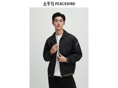 太平鸟复古飞行员夹克164元
