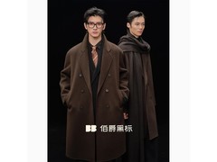 Earl Joel男士羊绒混纺大衣5折仅379.95