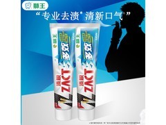 狮王渍脱牙膏150g限时特惠