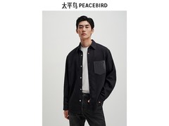 太平鸟秋季男装夹克，京东5折仅117元