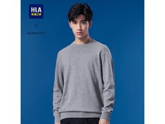 海澜之家澳洲羊毛衫限时抢