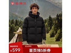 坦博尔男羽绒服直降400
