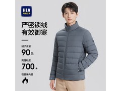 海澜之家极光羽绒服5折抢