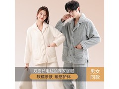 雪中飞情侣长毛绒家居服套装