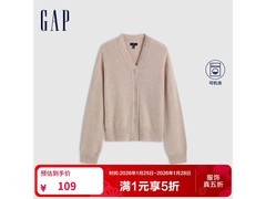 Gap纯羊毛V领针织衫109元