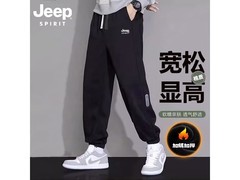 JEEP SPIRIT男士秋冬加绒束脚裤5折购